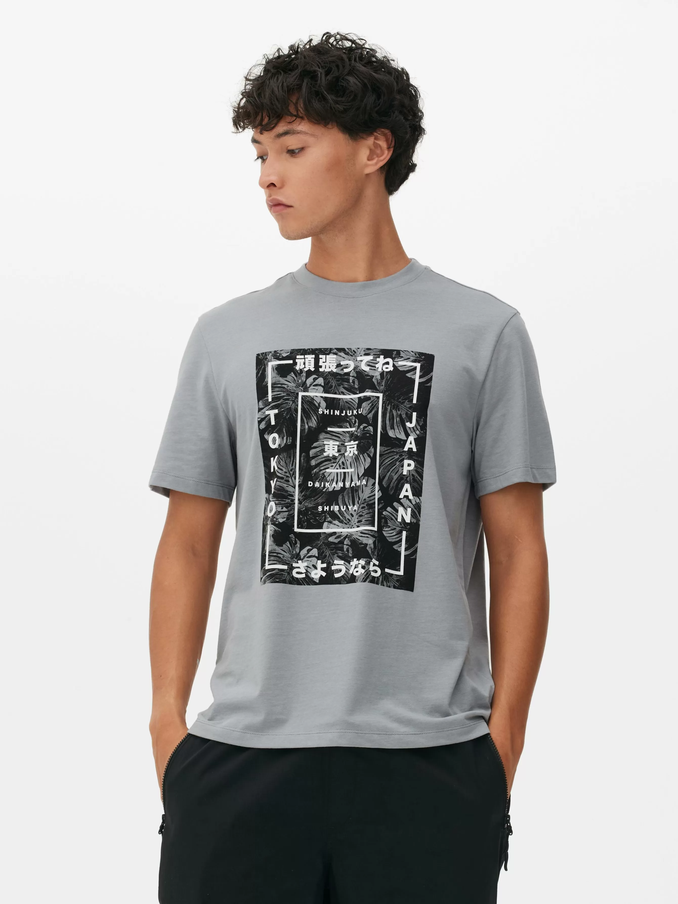 Primark T-shirt Estampado Tokyo